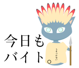 seven color cat sticker #12391655