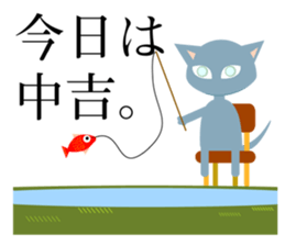 seven color cat sticker #12391659