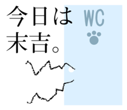 seven color cat sticker #12391662