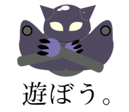 seven color cat sticker #12391668