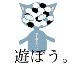 seven color cat sticker #12391669