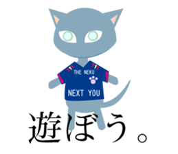 seven color cat sticker #12391670