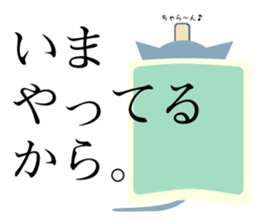 seven color cat sticker #12391671