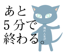 seven color cat sticker #12391672