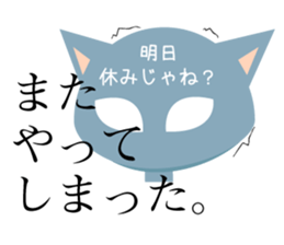 seven color cat sticker #12391675