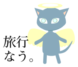 seven color cat sticker #12391676