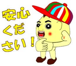 Stinking Garlic Boy sticker #12391759