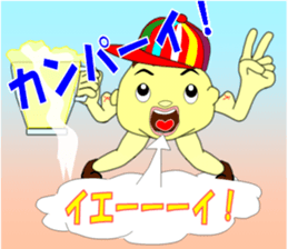 Stinking Garlic Boy sticker #12391760