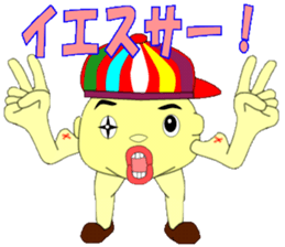 Stinking Garlic Boy sticker #12391767