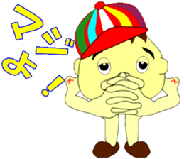 Stinking Garlic Boy sticker #12391776