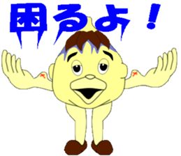 Stinking Garlic Boy sticker #12391782