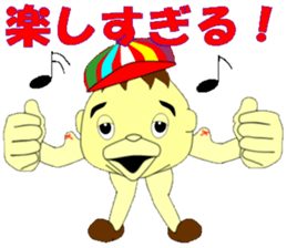 Stinking Garlic Boy sticker #12391790