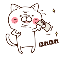 roundcat 1 sticker #12391811