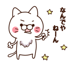 roundcat 1 sticker #12391817