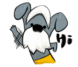 Bizarre _Schnauzer sticker #12391878