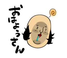 Sideburns's Kansai dialect sticker #12392062