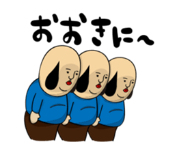 Sideburns's Kansai dialect sticker #12392063