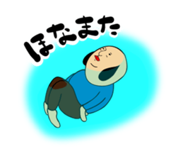 Sideburns's Kansai dialect sticker #12392066