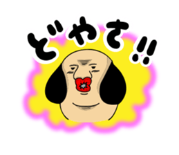 Sideburns's Kansai dialect sticker #12392068