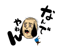 Sideburns's Kansai dialect sticker #12392070