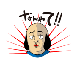 Sideburns's Kansai dialect sticker #12392072