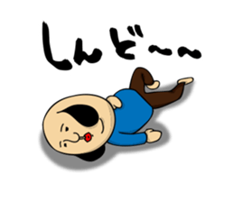 Sideburns's Kansai dialect sticker #12392073