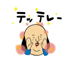 Sideburns's Kansai dialect sticker #12392079