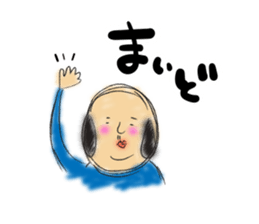 Sideburns's Kansai dialect sticker #12392082