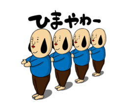 Sideburns's Kansai dialect sticker #12392087