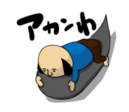 Sideburns's Kansai dialect sticker #12392089