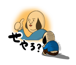 Sideburns's Kansai dialect sticker #12392100