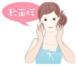 Min's daily sticker #12392168