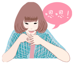 Min's daily sticker #12392171