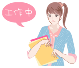 Min's daily sticker #12392174