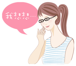 Min's daily sticker #12392178