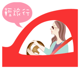 Min's daily sticker #12392181