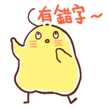 MAO&TWOMO sticker #12392251