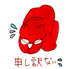 Life of a red cat sticker #12392362