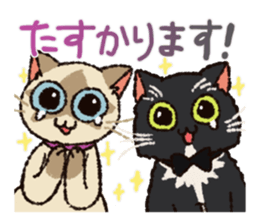 7 cats Sticker3 sticker #12392385