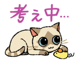 7 cats Sticker3 sticker #12392388