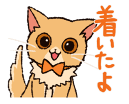 7 cats Sticker3 sticker #12392393