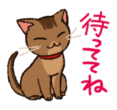 7 cats Sticker3 sticker #12392397