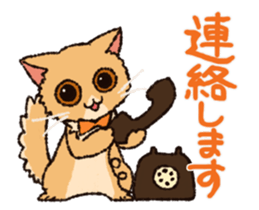 7 cats Sticker3 sticker #12392400