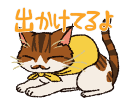 7 cats Sticker3 sticker #12392401