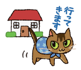 7 cats Sticker3 sticker #12392406