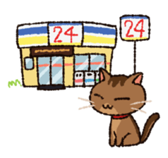 7 cats Sticker3 sticker #12392411