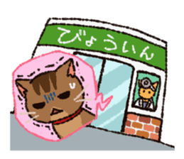 7 cats Sticker3 sticker #12392412