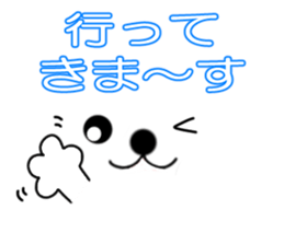 Messages & Face sticker #12392709