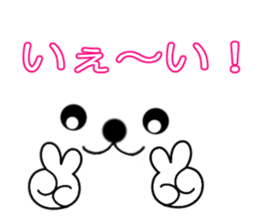 Messages & Face sticker #12392713