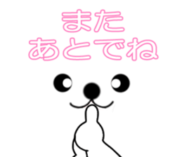 Messages & Face sticker #12392717